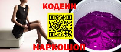 метадон Гусь-Хрустальный