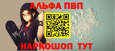 mdma Гагарин