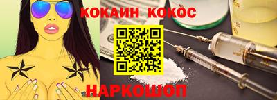 метадон Гусь-Хрустальный