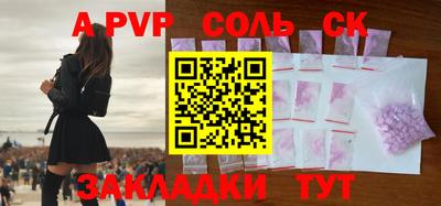 метадон Гусь-Хрустальный