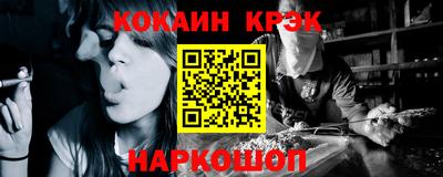 дмт Гусиноозёрск