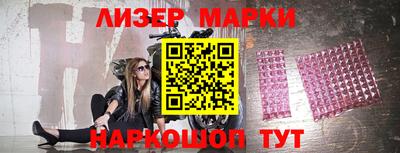 mdma Гагарин