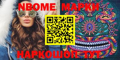 mdma Гагарин