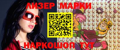 метадон Гусь-Хрустальный