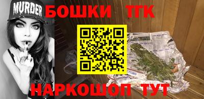 метадон Гусь-Хрустальный