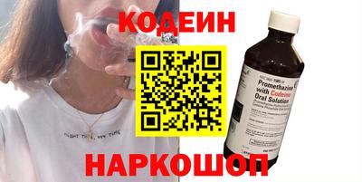 дмт Гусиноозёрск