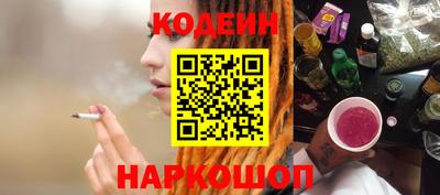 дмт Гусиноозёрск
