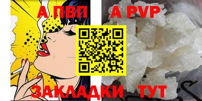 mdma Гагарин