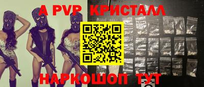 mdma Гагарин