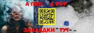 дмт Гусиноозёрск