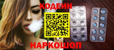 дмт Гусиноозёрск