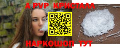 mdpv Гатчина