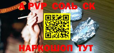метадон Гусь-Хрустальный
