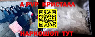 дмт Гусиноозёрск