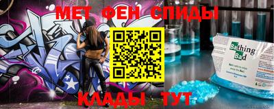 mdpv Гатчина