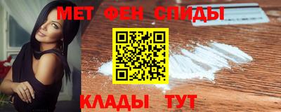 дмт Гусиноозёрск