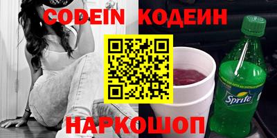 mdpv Гатчина