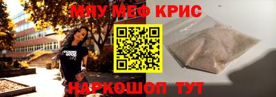 mdpv Гатчина