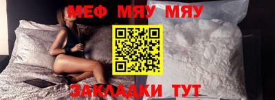 mdma Гагарин