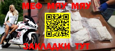 mdpv Гатчина
