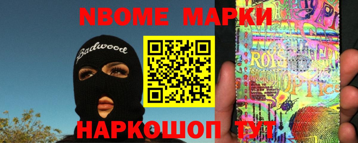 LSD-25 экстази ecstasy Нальчик
